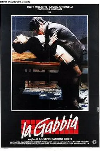 The Trap (1985)
