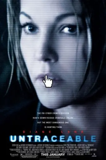 Не оставляющий следа (2008)