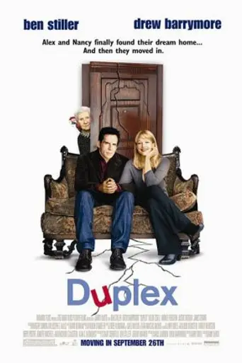 Дюплекс (2003)