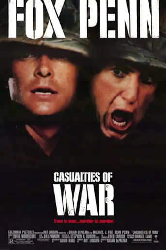 Военные потери (1989)