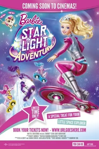 Barbie: Star Light Adventure (2016)