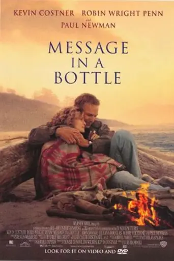 Mensaje en una botella (1999)