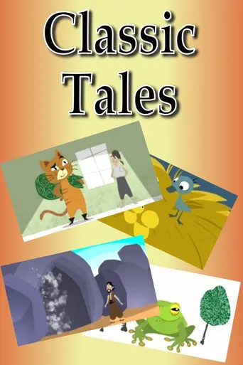 Classic Tales (2008)