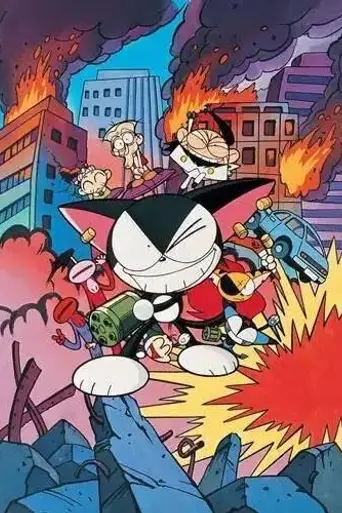Cyborg Kuro-chan (2001)
