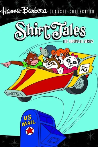 Shirt Tales (1982)