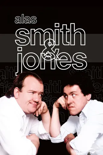 Alas Smith and Jones (1984)