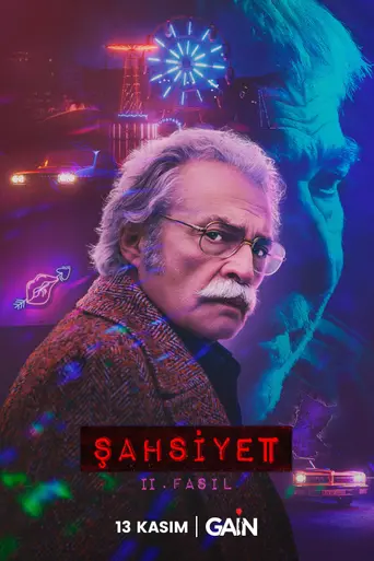 Şahsiyet (2018)