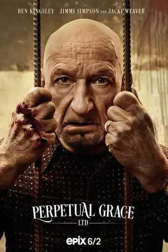 Предприятие «Божий дар» (2019)