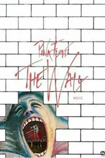 Pink Floyd The Wall (1982)