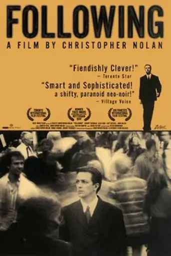 Преследование (1998)