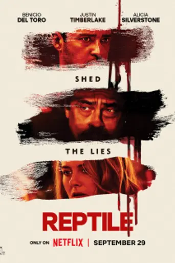 Reptile (2023)