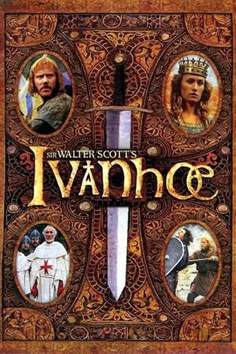 Айвенго (1997)