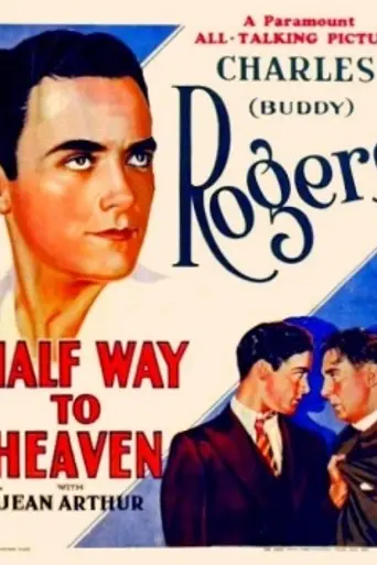 Half Way to Heaven (1929)