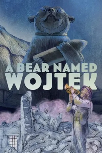 Медведь по имени Войтек (2024)