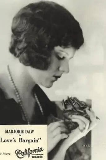 Human Desires (1924)
