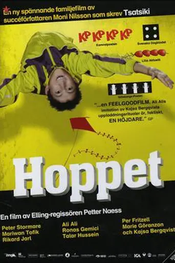 Hoppet (2007)
