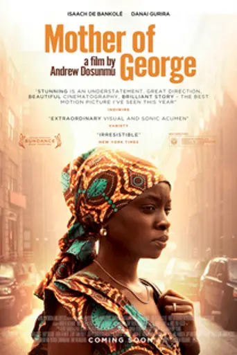 Mother of George (2013)