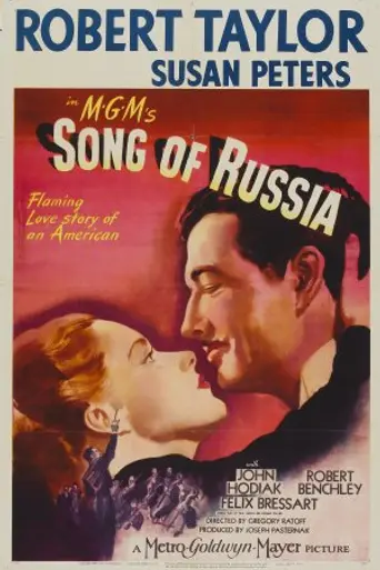 Song of Russia (1944)