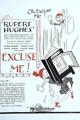 Excuse Me (1925)