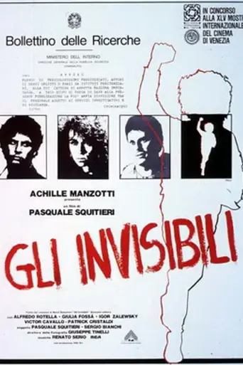 The Invisible Ones (1988)