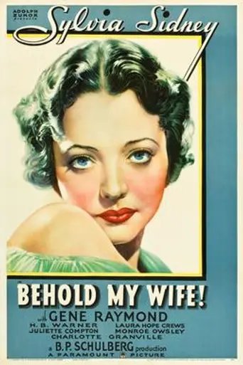 Os presento a mi esposa (1934)