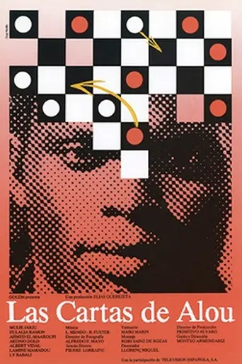 Letters from Alou (1990)