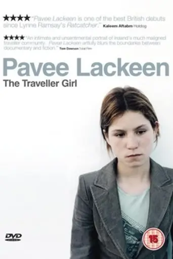 Pavee Lackeen (2005)
