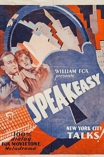 Speakeasy (1929)