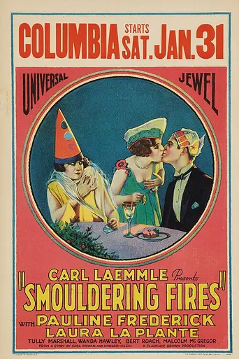 Smouldering Fires (1925)