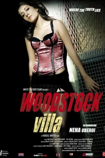 Woodstock Villa (2008)