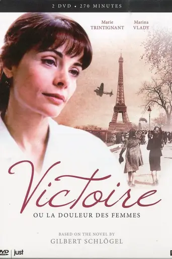 Victoire ou la Douleur des femmes (2000)