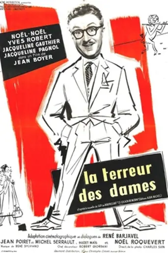 The Terror with Women (1956)