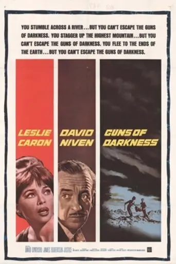 Al final de la noche (1962)