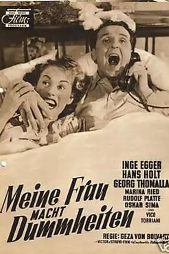 My Wife Is Being Stupid (1952)
