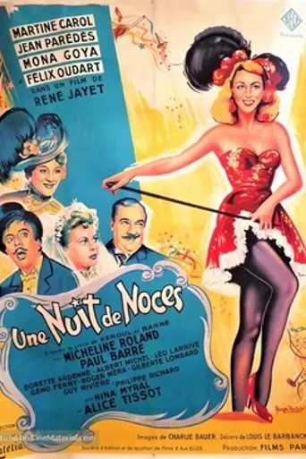 Wedding Night (1950)