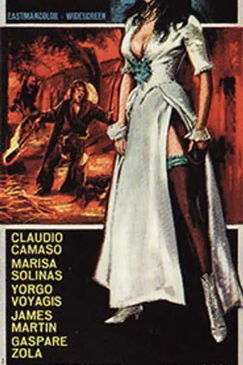 Giarrettiera Colt (1968)