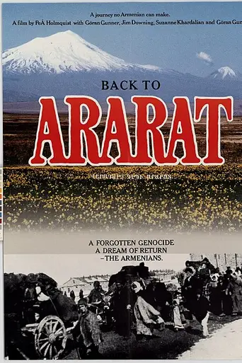 Back to Ararat (1988)