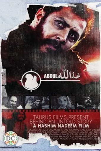 Abdullah: The Final Witness (2015)