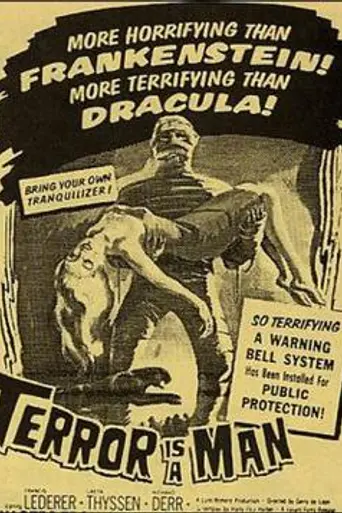 Кровавое чудовище (1959)