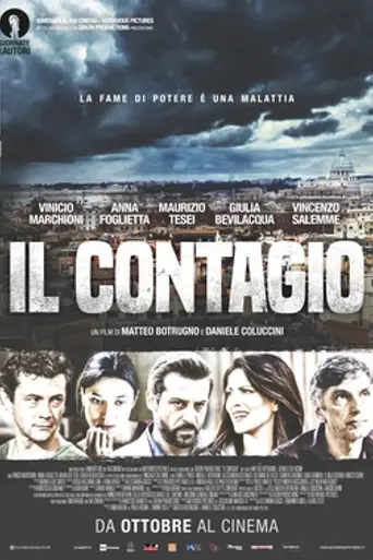 El contagio (2017)