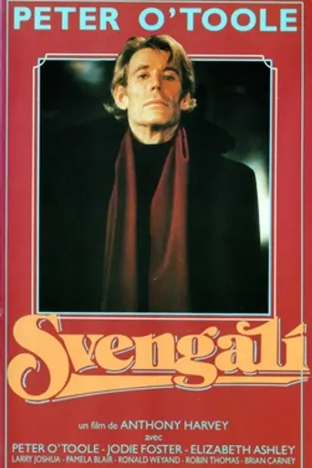 Свенгали (1983)