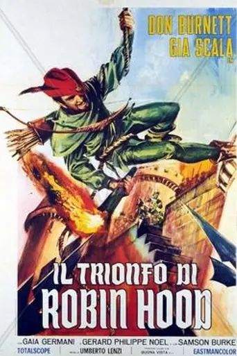 Триумф Робина Гуда (1962)