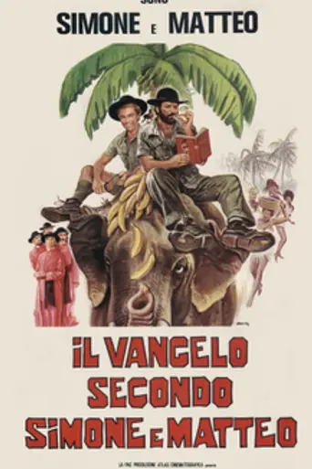 The Diamond Peddlers (1976)