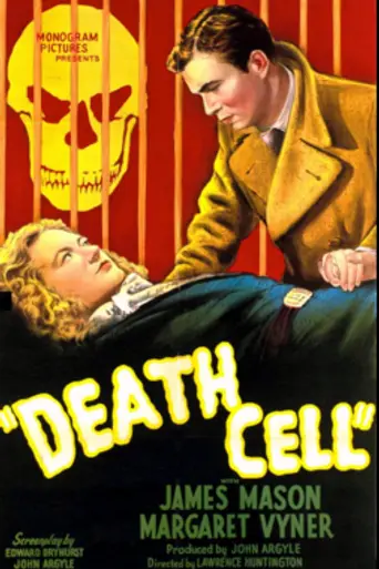 This Man Is Dangerous (1941)