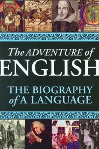 The Adventure of English (2003)