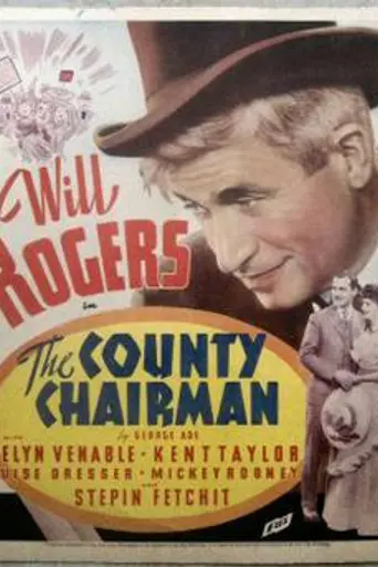 The County Chairman (1935)
