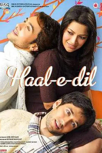 Haal–e–dil (2008)