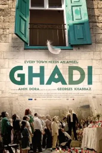 Ghadi (2013)