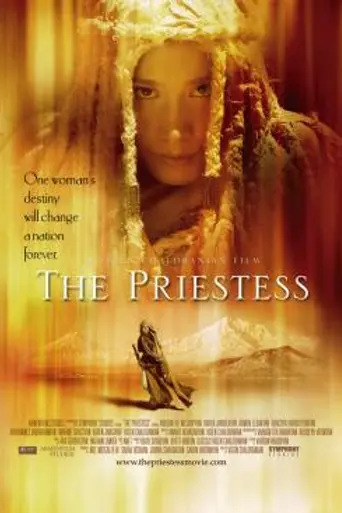 The Priestess (2007)