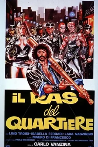 Il ras del quartiere (1983)